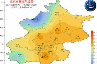 半岛网官网最新截图4