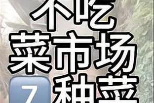 新利18体育注册截图2