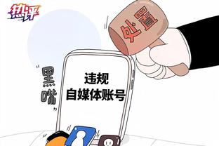 开云电子游戏登录网站入口截图1